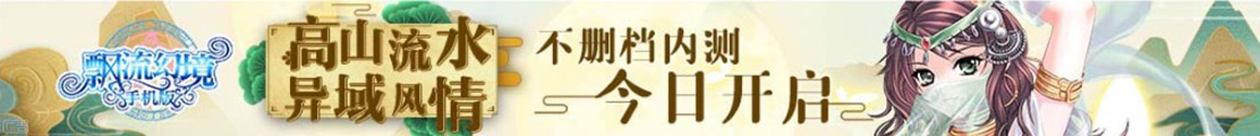 沭阳县新闻网